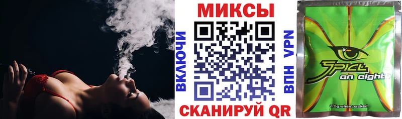 что такое наркотик Гатчина БУТИРАТ BDO