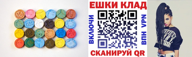 Ecstasy Cube  Гатчина 