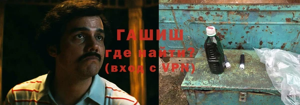 ECSTASY Аркадак