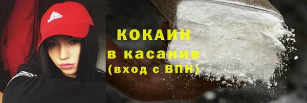 ECSTASY Аркадак