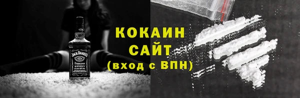 ECSTASY Аркадак