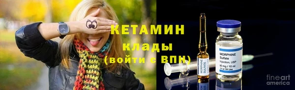 Альфа ПВП Арсеньев