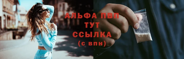 ECSTASY Аркадак