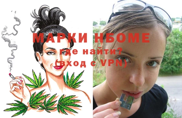 ECSTASY Аркадак