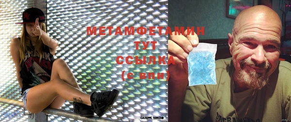 ECSTASY Аркадак
