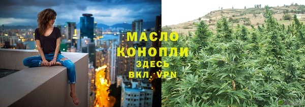 ECSTASY Аркадак
