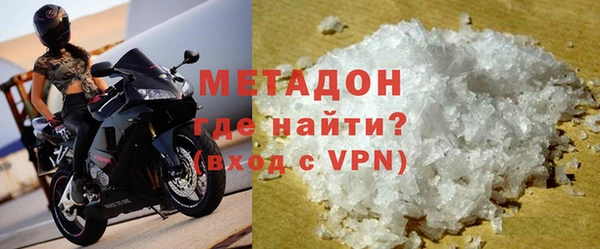 Альфа ПВП Арсеньев