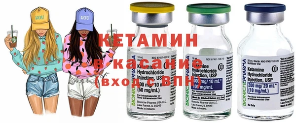 Альфа ПВП Арсеньев