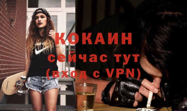 ECSTASY Аркадак