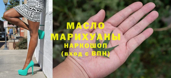 ECSTASY Аркадак