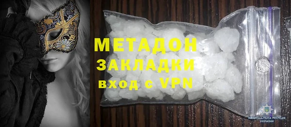 ECSTASY Аркадак