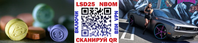 LSD-25 экстази ecstasy  Гатчина 